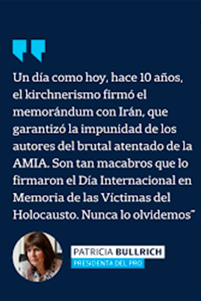El atentado a la AMIA 2