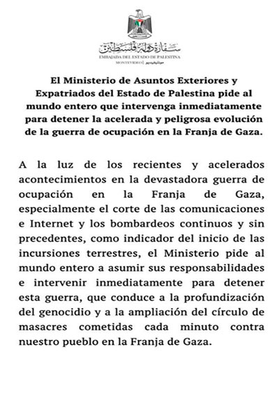 Gaza aislada es un hecho el avance belico 2