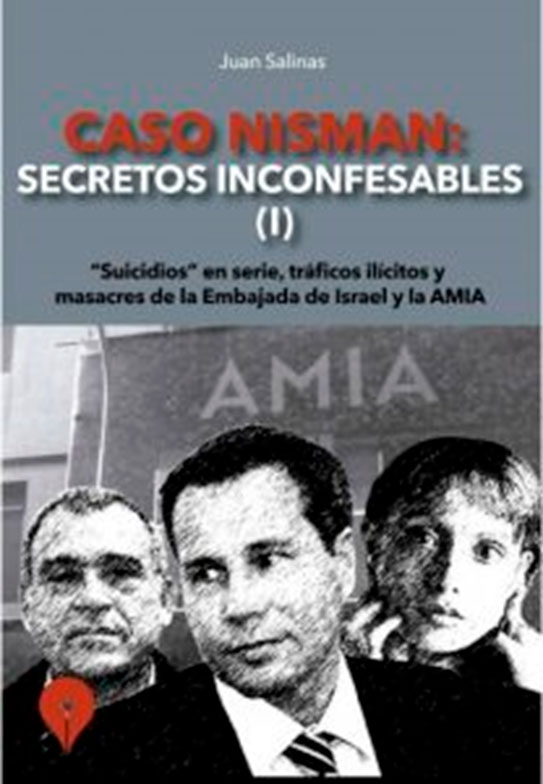 amiapaj12