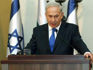 02PrimerMinistroIsraeliBenjaminNetanyahuFotoEspanolRfiFr