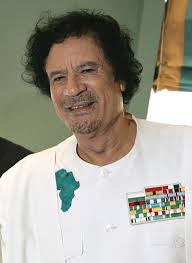 Muamar El Gadafi Foto EsWikipedia.Org 06MuamarElGadafiFotoEsWikipediaOrg